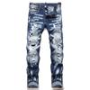 Punk Retro Blue Ripped Slim Fit Printed Men's Jeans