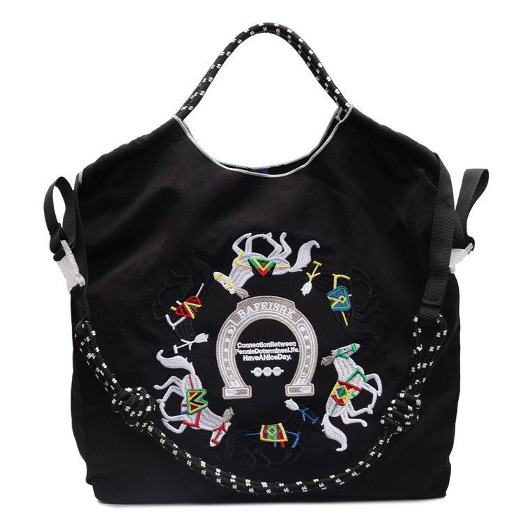 Women's Large Capacity Embroidered Drawstring Tote Bag with Custom Text or Logo