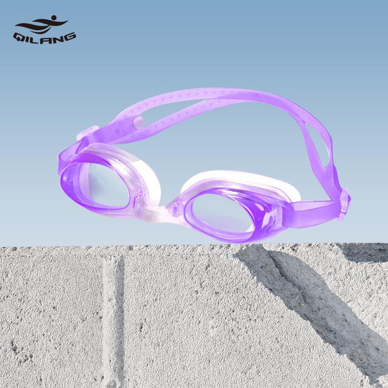 

Qilang Waterproof HD Swim Goggles for All Ages (Adults, Children, Teens), Transparent & Light-Colored, In Stock