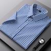 Summer Striped Short Sleeve Shirts for Men Thin Elatic Social Slim Fit Formal Shirt Business Class Fit Casual Easy-care Clothes