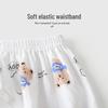 Youqi Baby Summer Anti-Mosquito Open Crotch Pants Set