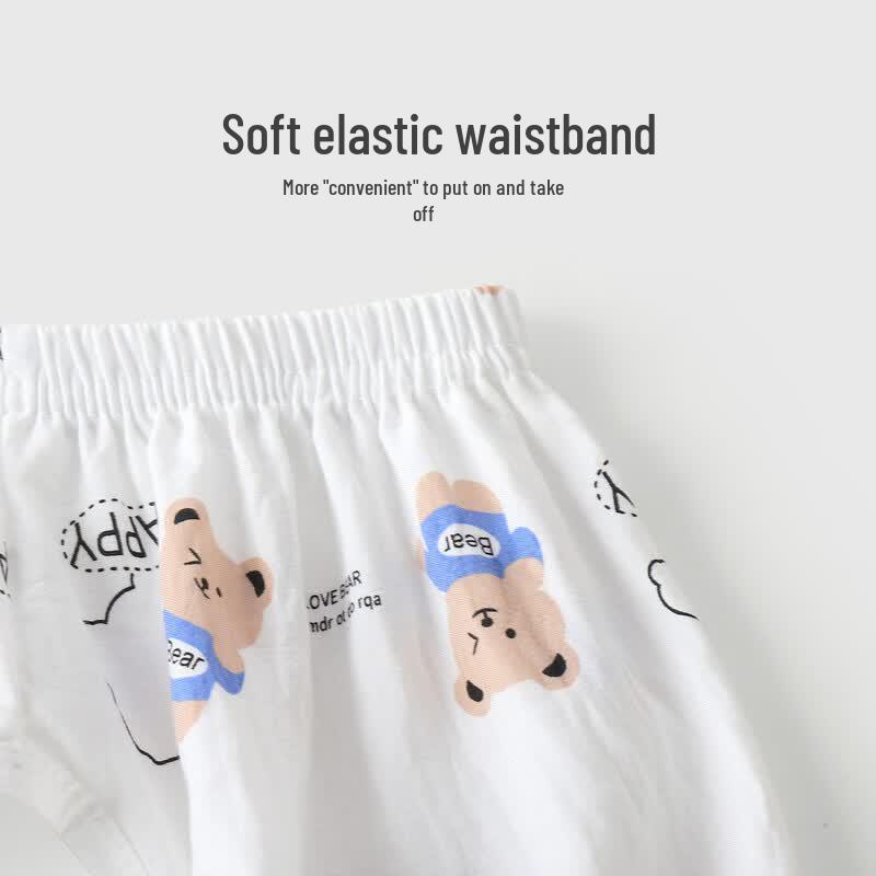 Youqi Baby Summer Anti-Mosquito Open Crotch Pants Set