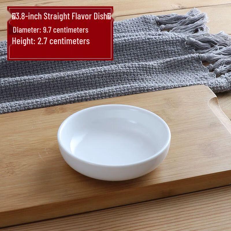 White Ceramic Small Sauce Dish