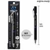 KOKUYO Mechanical Pencil Pencil Sharp TypeMx Metal Grip 0.7mm Blue PS-P502B-1P