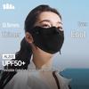 Beneunder AL203 UV Protection Eye Shield Face Mask