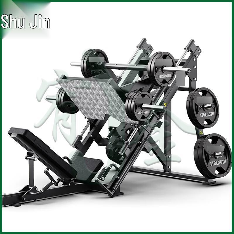 Youjin Hummer Series Strength Training Equipment
