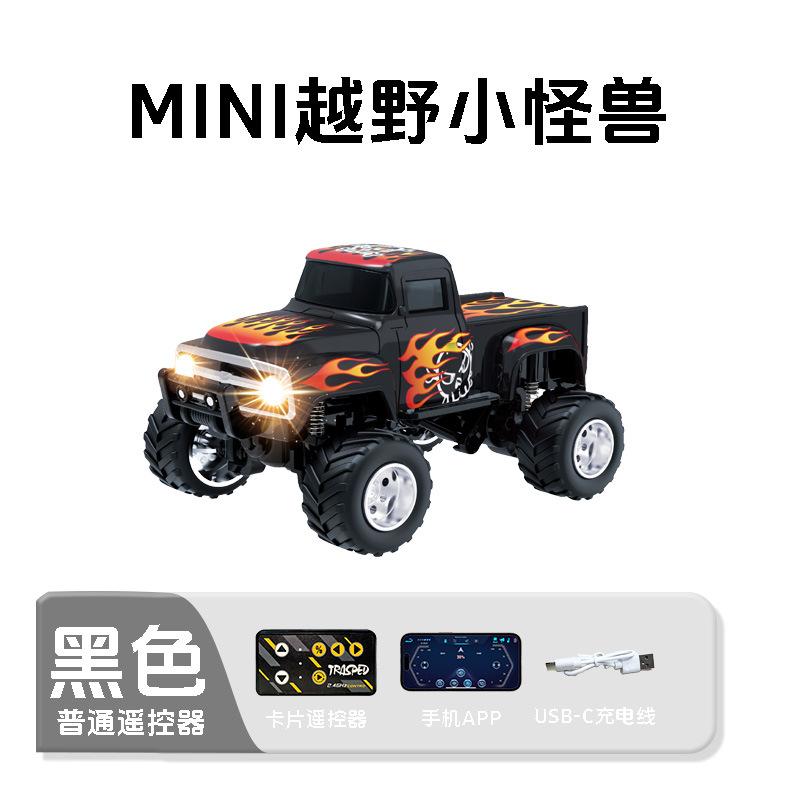 New 2.4G Ratio Mini Monster Remote Control Car For Children, Remote Control Racing Lights For Boys, Birthday Gift