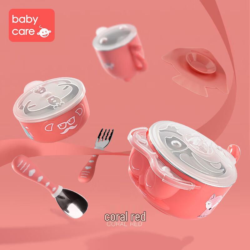 

babycare Insulated Stainless Steel Suction Feeding Bowl Set for Kids