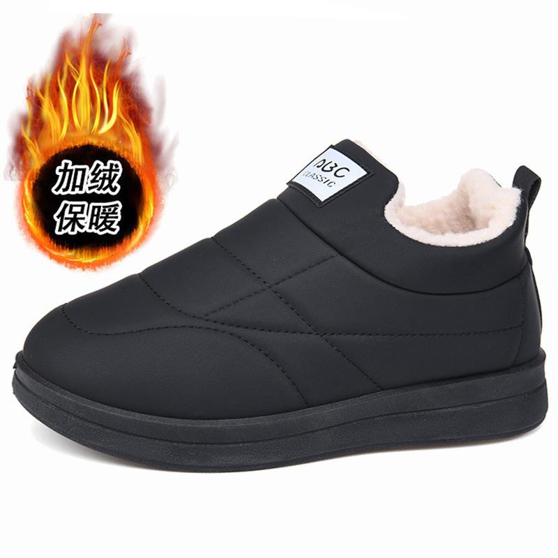 Winter new cold-proof snow boots, velvet warm thickened cotton shoes, light short boots