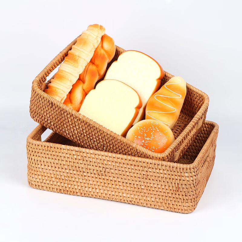 ZISIZ Hand-Woven Rattan Storage & Fruit Basket Set (2-Piece)