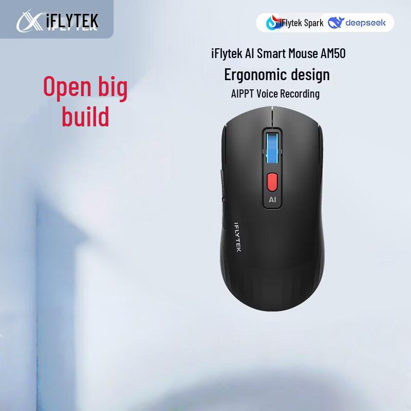iFLYTEK AM50 AI Smart Ergonomic Wireless/Bluetooth Mouse