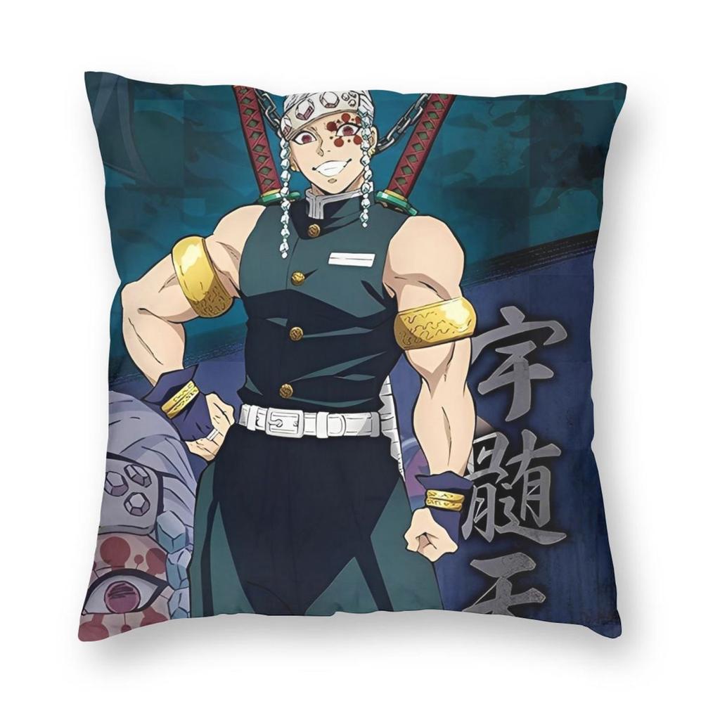 Anime Demon Slayer Tengen Uzui Pillowcase Printing Fabric Cushion Cover Decorations Throw Pillow Case Cover Car Square Xcm