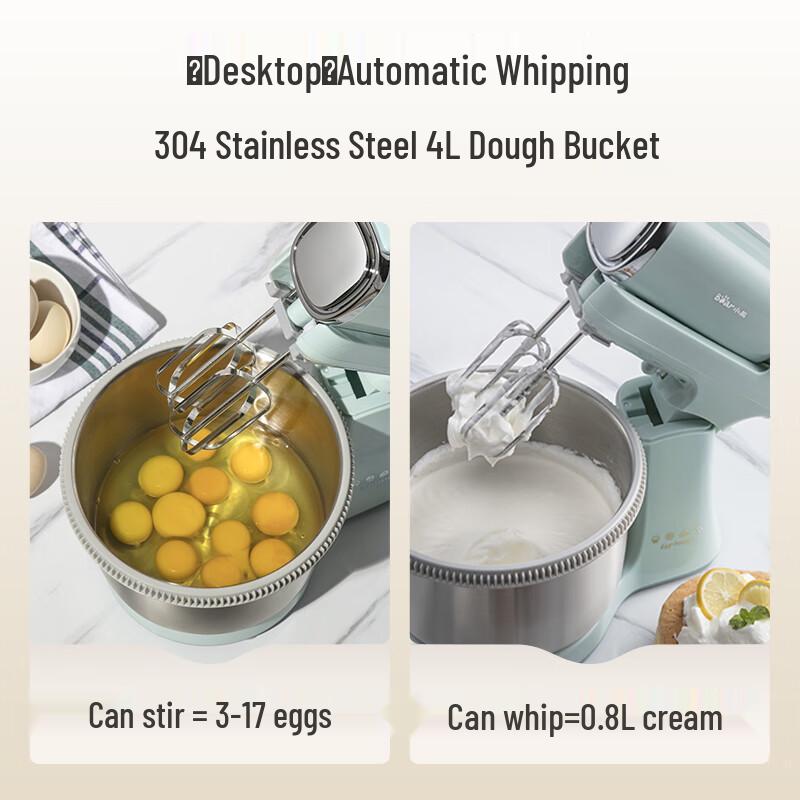 Bear Electric Handheld and Stand Mixer for Baking CN plug (adapter included)
