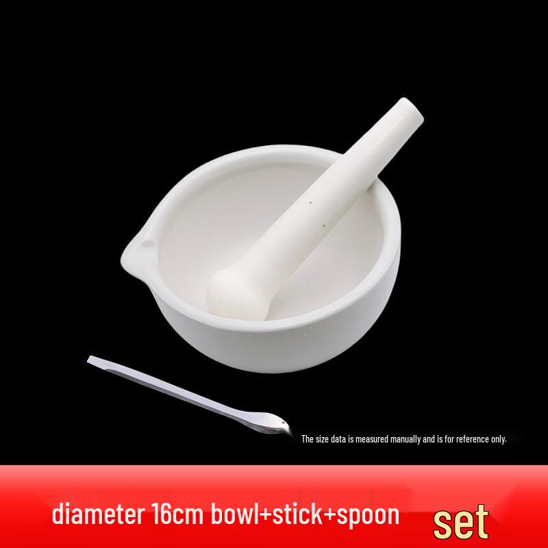 

Zhaoran Ceramic Mortar and Pestle Set
