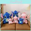 Stitch Kuscheltier Für Sammler Und Kinder Dekoration Geschenk