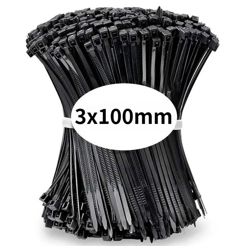 100 PCS Self-locking Plastic Nylon Tie Black Fastening Strap Cable-Tie-Set Cable Zip Tie Fastening Ring Zip Wraps Strap Tie