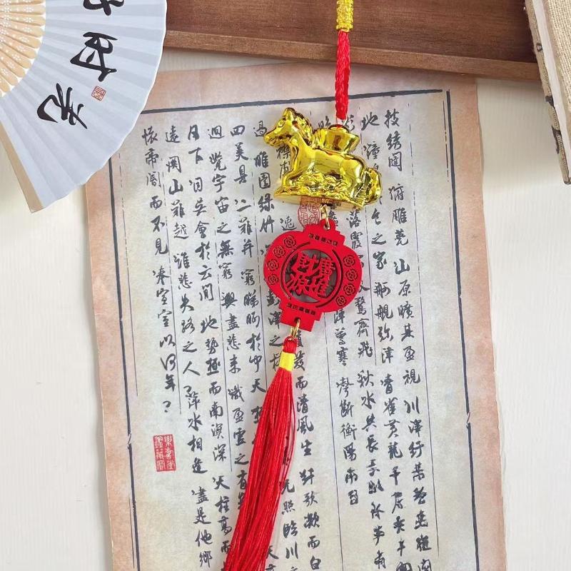 Chinese Zodiac Horse Lucky Pendant Car Hanging Ornament Chinese Spring Festival Wall Hanging Ornaments Accessories Gifts