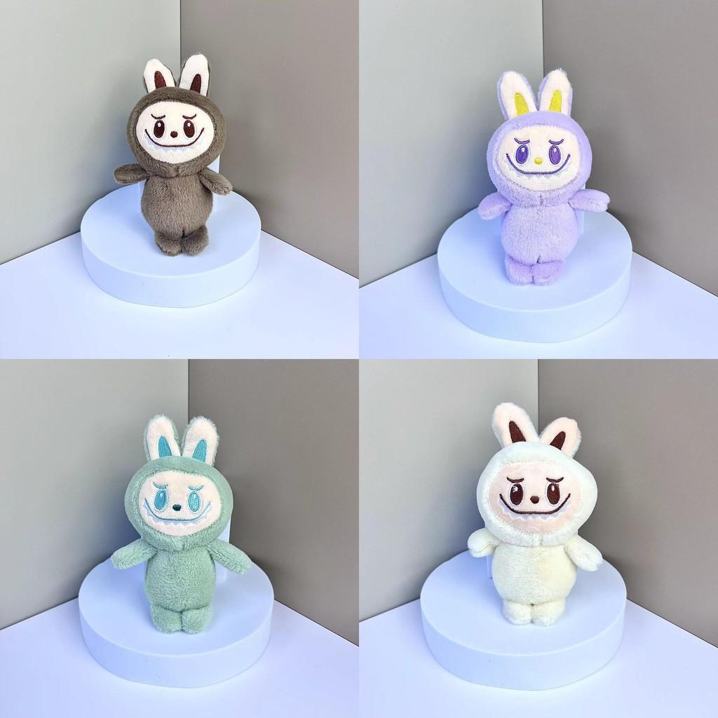 Bag Plush Keychain Pendant Cartoon Decoration Kids Gift Toy Stuffed Doll