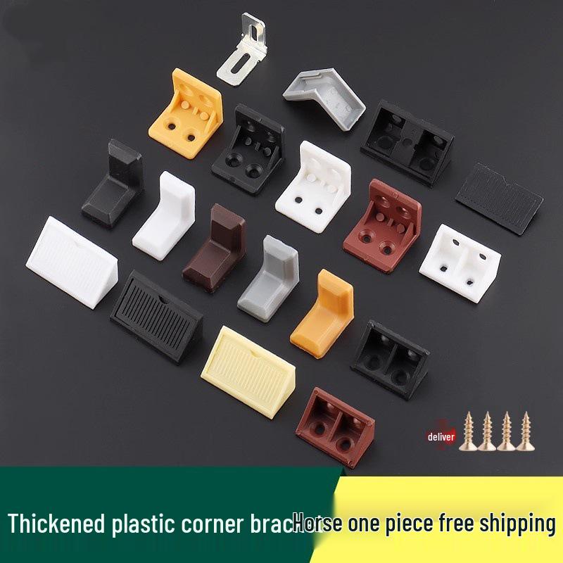 Nylon Cabinet Corner Bracket, 90° Thickened Right Angle Connector
