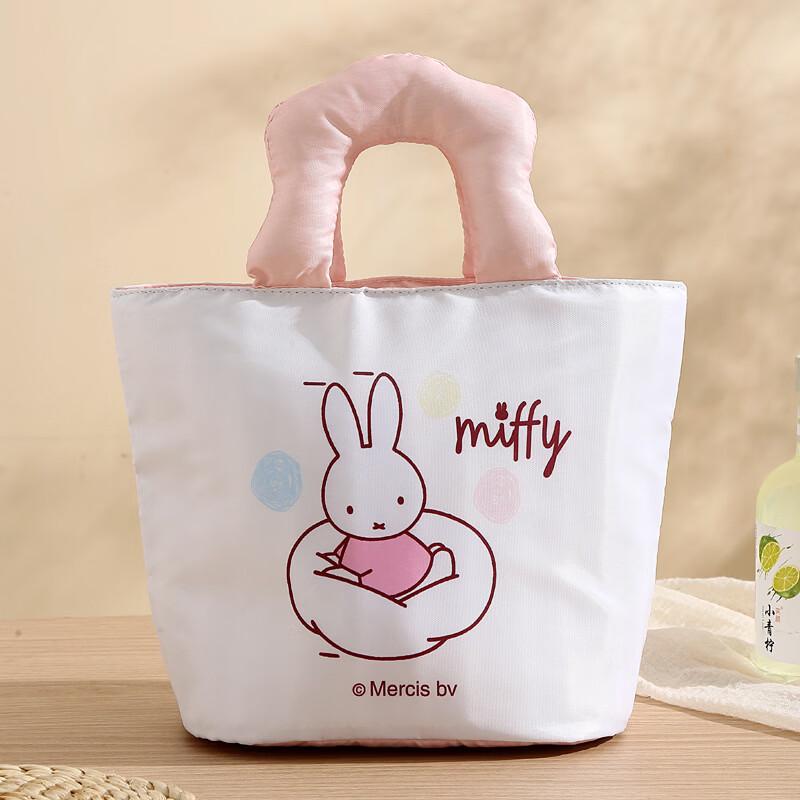 ZISIZ Cartoon Insulated Lunch Bag with Handle