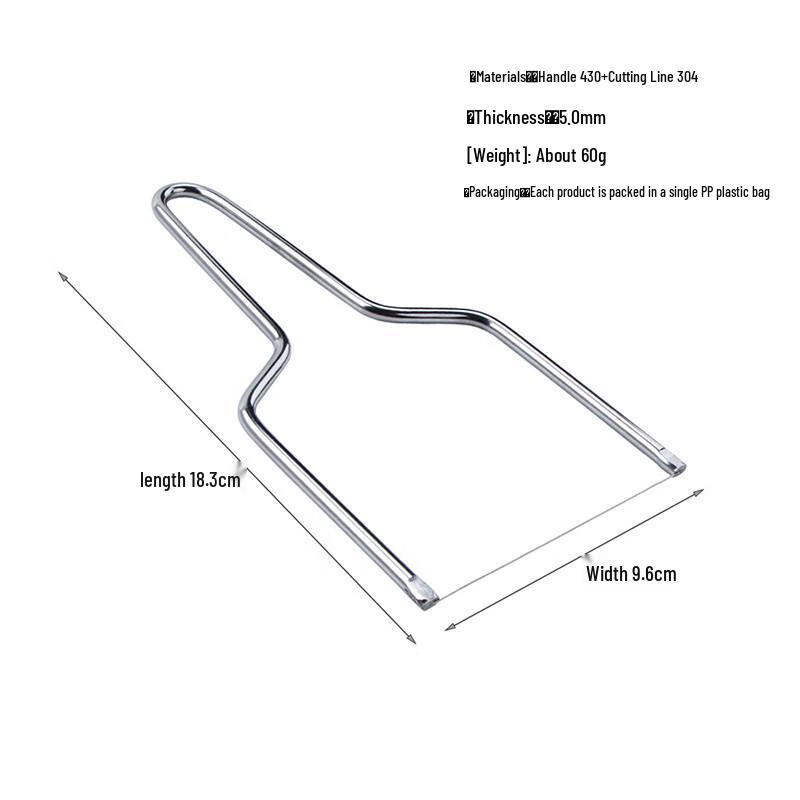 Stainless Steel Cheese Slicer