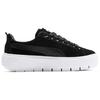 (WMNS) PUMA ADER ERROR X Platform Trace 'Black' Women's 367196-02