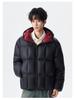 Men's and Women's Winter Contrast Color Thick Down Jacket - Fashionable, Warm, and Casual Style