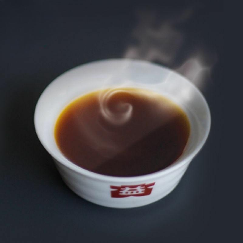 Phoenix Ge Ge * 2017 TAETEA Dayi Rooster Commemorative Puer Pu'er Ripe Tea 100g