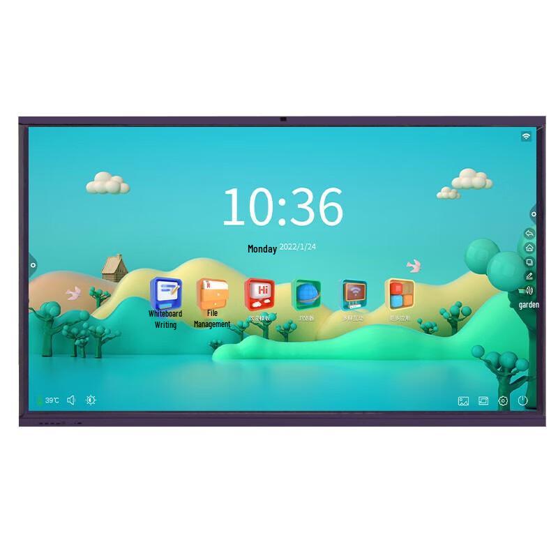 ENBIT 100-inch Interactive Whiteboard Smart Meeting Display (CN Version)