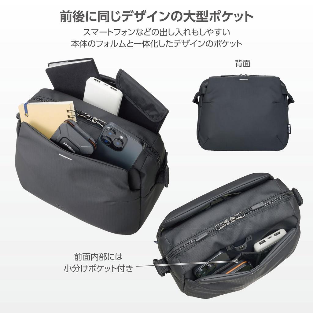 Hakuba HAKUBA Camera Case Plus Shell Stream Shoulder Bag 6 AZ Black 6L Lightweight 4977187005912 Water-Repellent AMZSP-STSB6BK