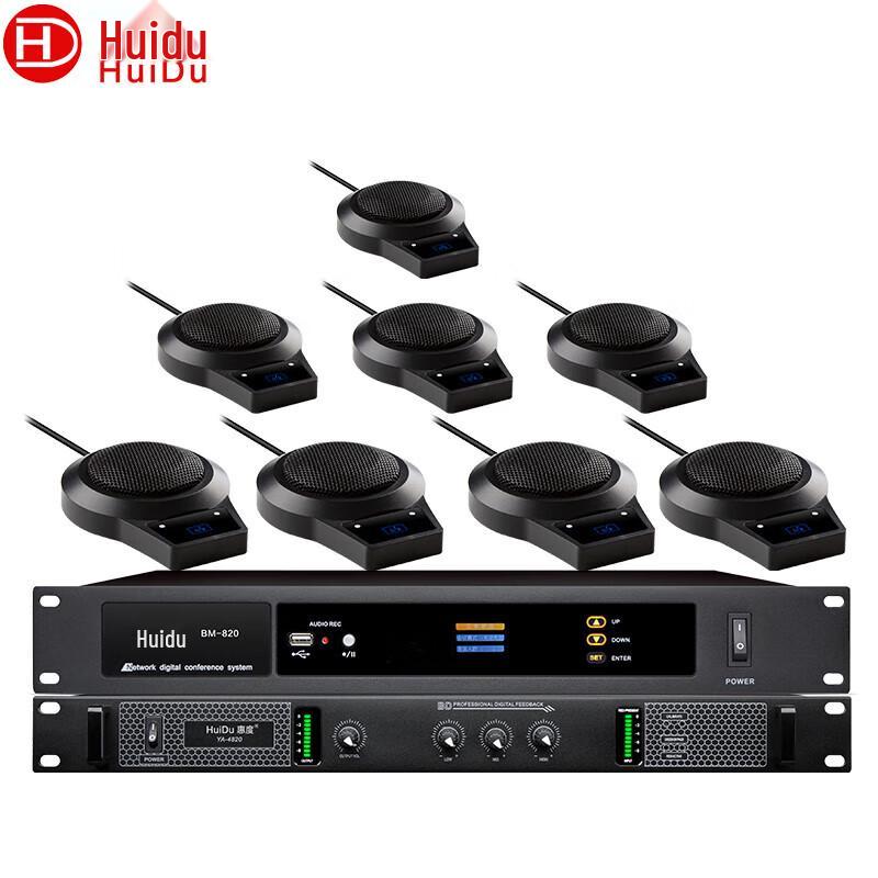 

Huidu M-820 Professional Wired Conference Microphone (CN version)