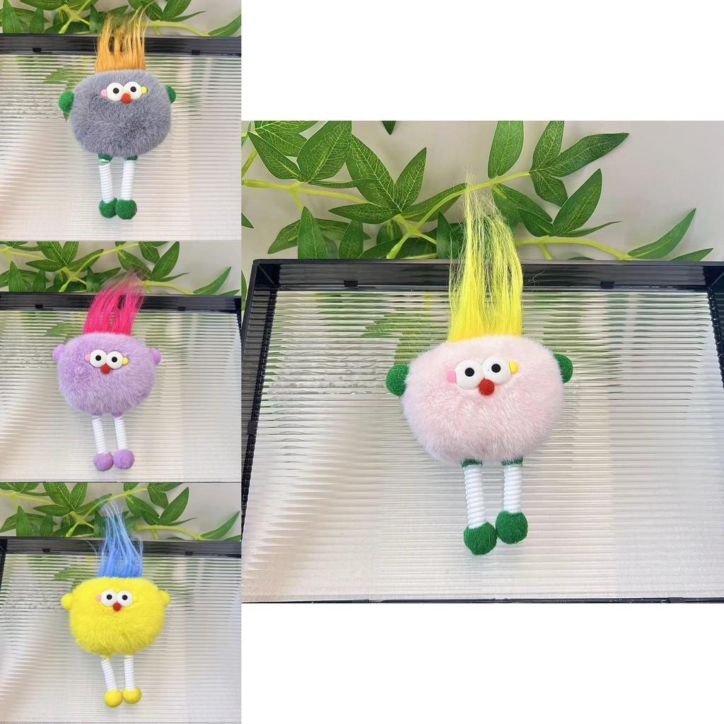 Doll Plush Colorful Keychain With Adorable Features Perfect For Collectors And Gifts