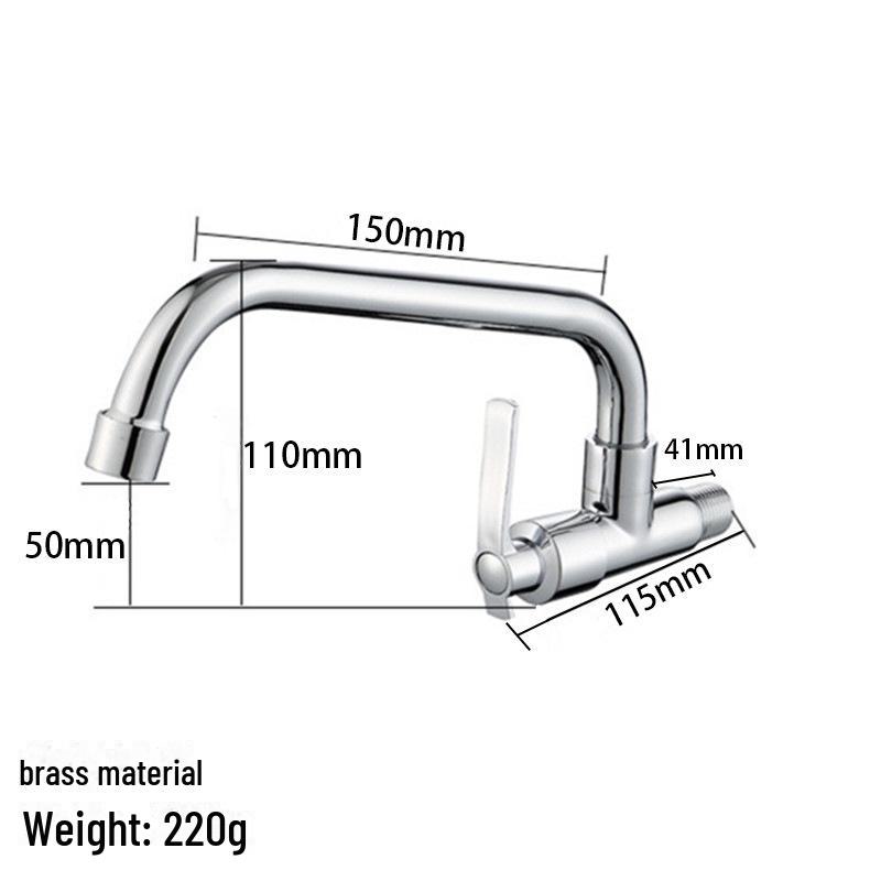 Huang Chao Copper Wall-Mounted Kitchen Faucet for Mop Pool, Single Cold Water, 4-Point Sink