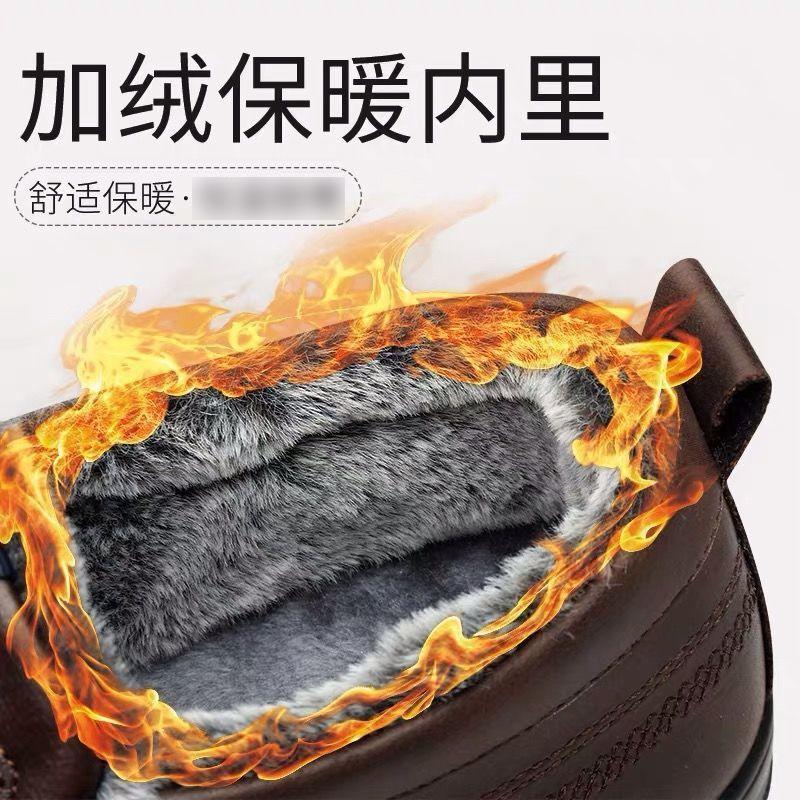 Winter fleece thickened waterproof leather snow boots casual warm cotton non-slip and wear-resistant heel