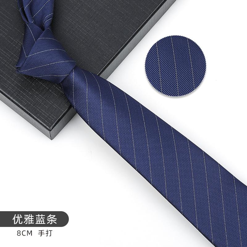 Business Blue Formal Tie Zipper Groom Wedding Korean Version Narrow Lazy Without Striped Bow Tie Plaid