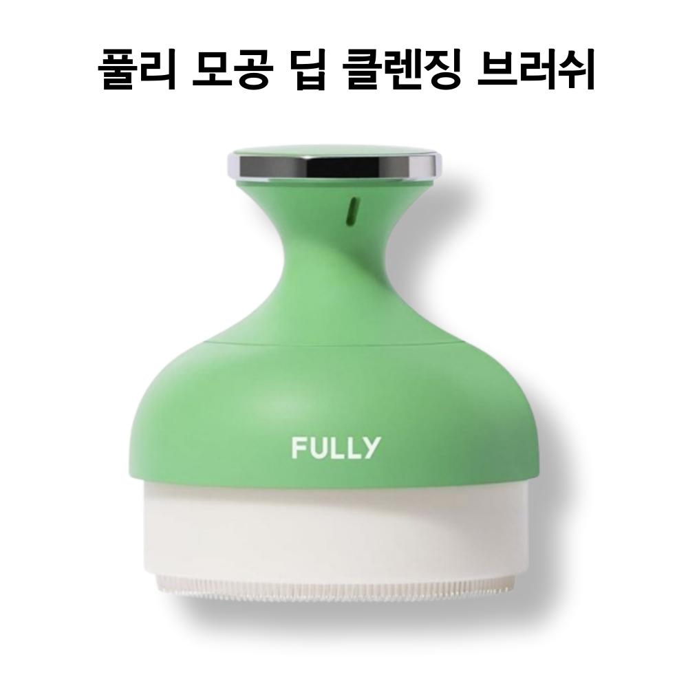 Fully Pore Brush