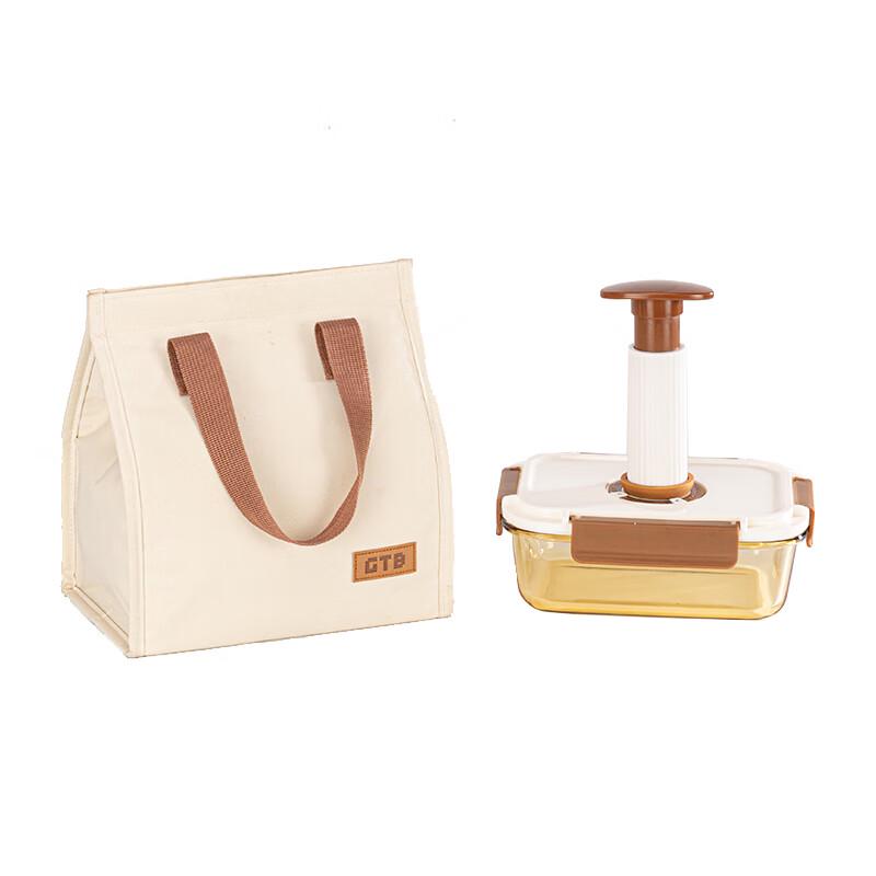 

Gaotaibai Changlexiang Vacuum Glass Food Container Set