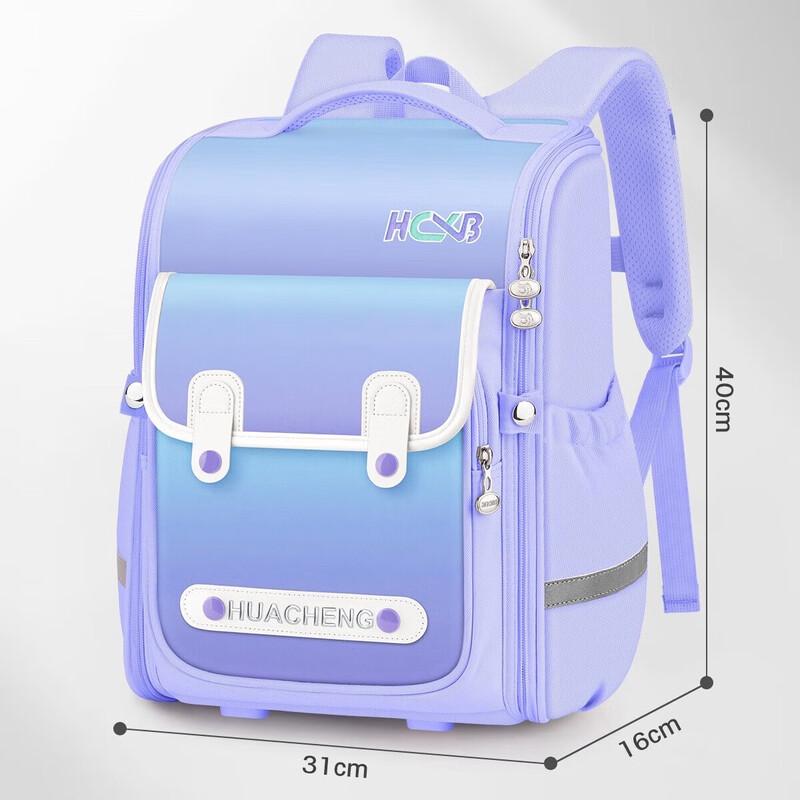 Li Shen Ergonomic Primary School Backpack