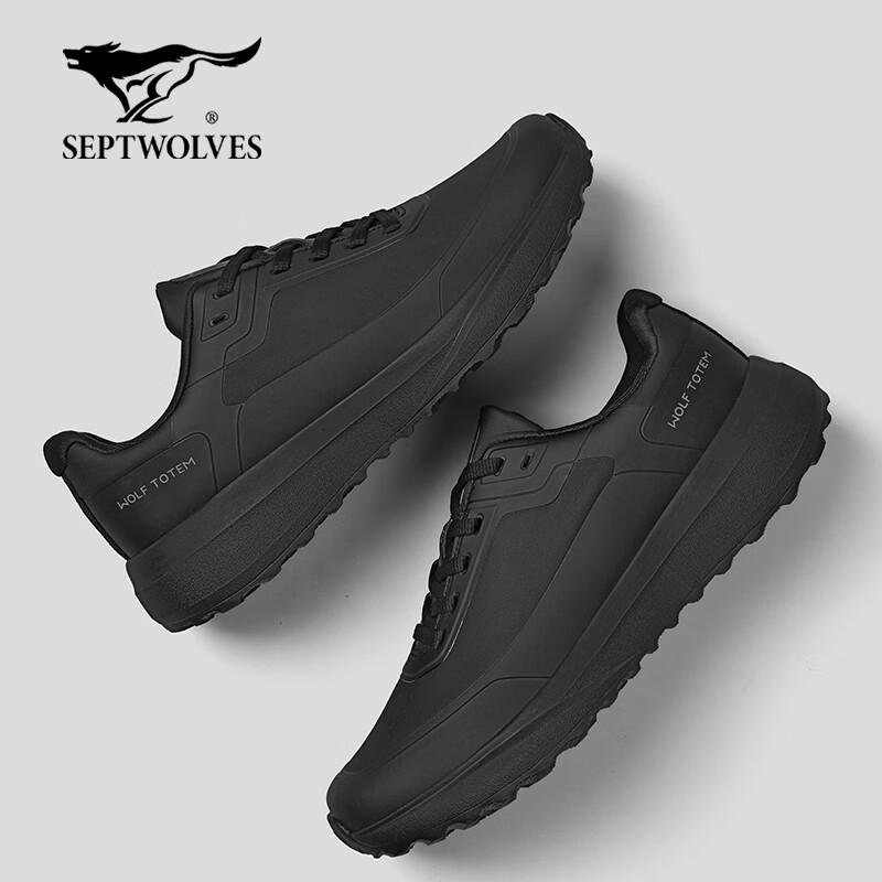 Septwolves Men s Lightweight Mesh Running & Commuter Shoes 43