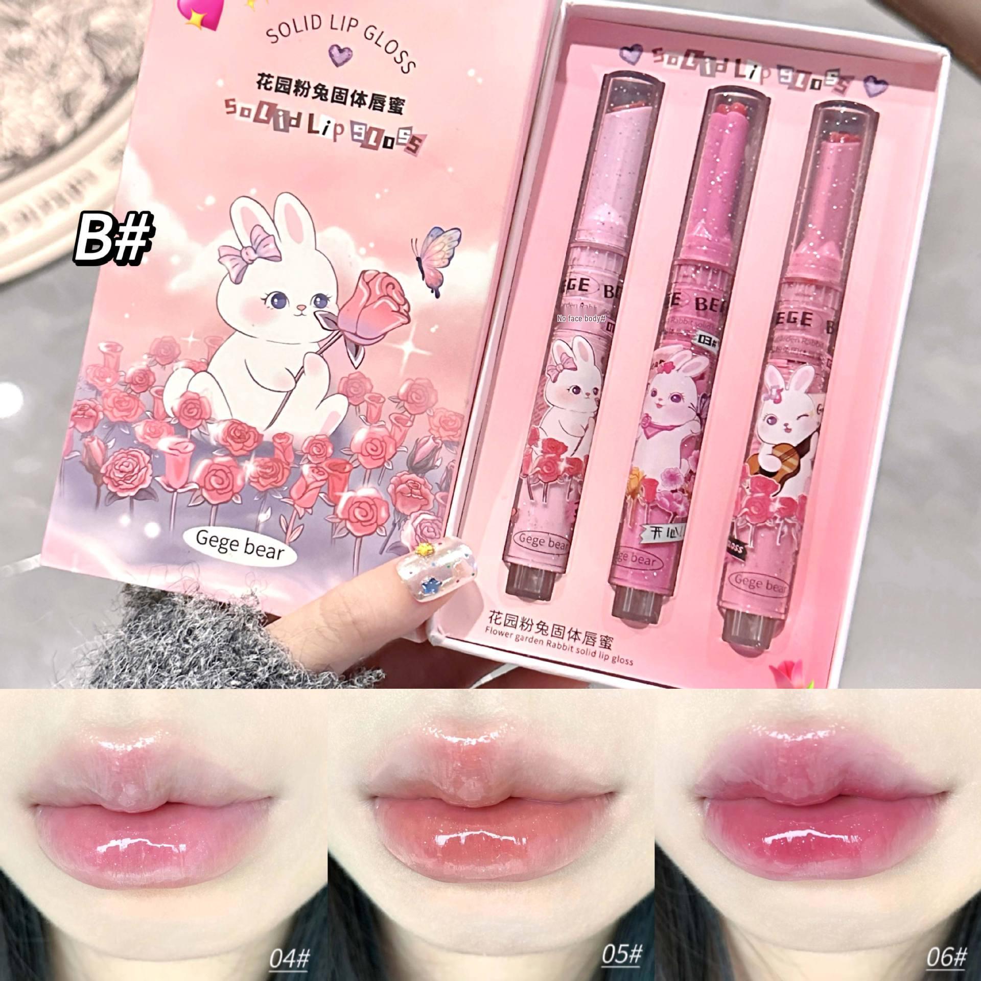 

Gege Bear Pink Rabbit Whitening Lip Gloss - Watery Mirror Finish with Fine Glitter for Students