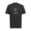 New Adidas T Shirts Men's Black IW1591