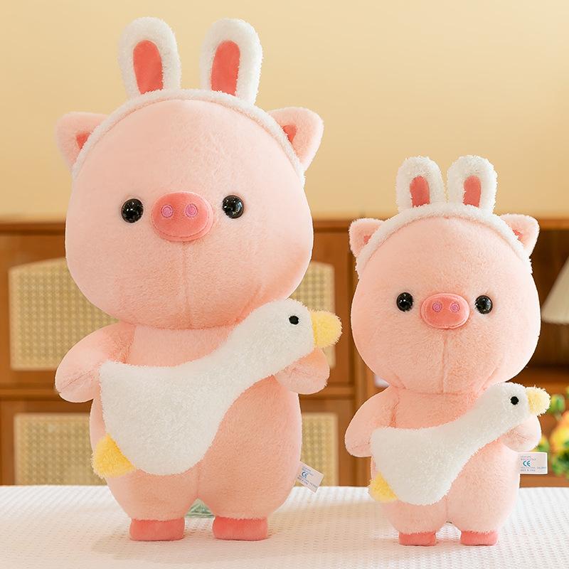Cartoon Hugging Goose Pig Doll Doll Plush Toy Creative Pig Rag Doll Children Sleeping Pillow Birthday Gift