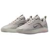 New Nike SB Nyjah 4 Skateboard Shoes Men's Preppy Gray FQ1273-001
