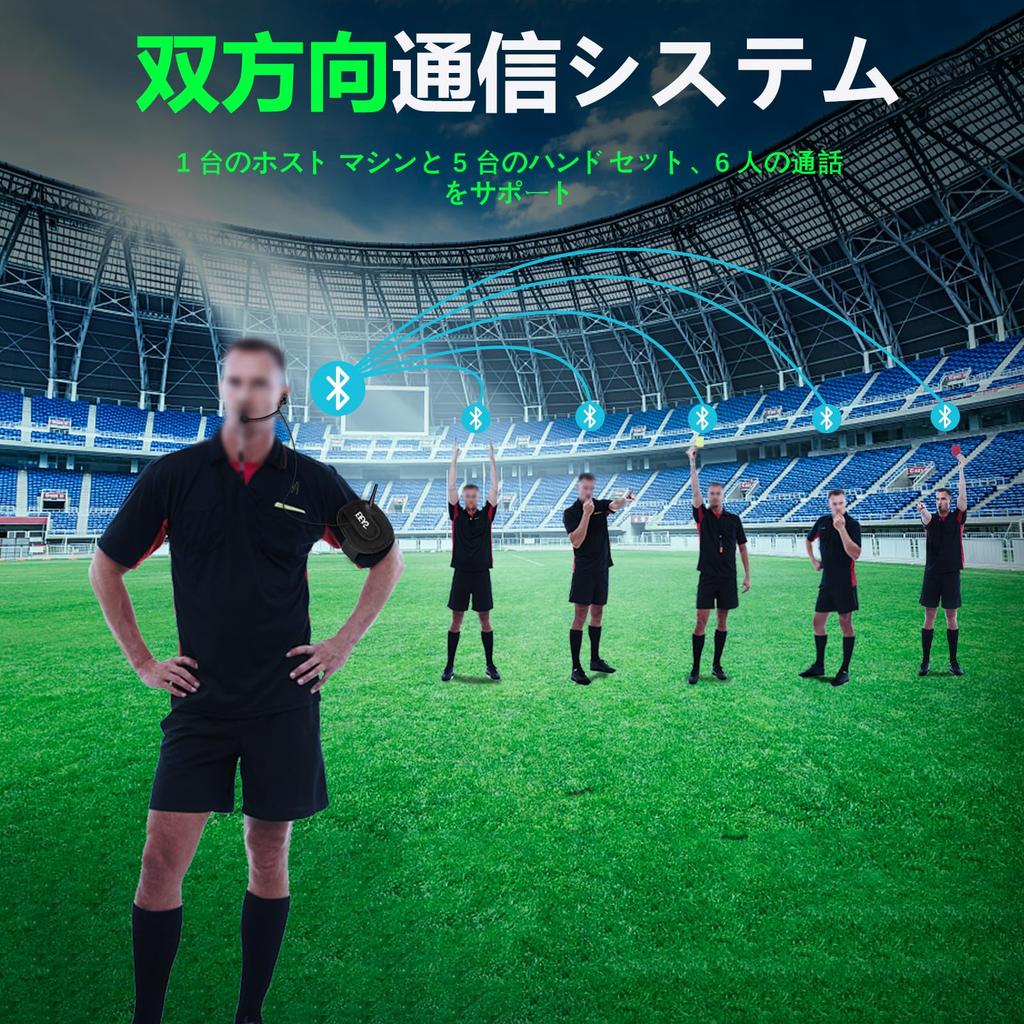 EJEAS V6C Pro Fußballschiedsrichter Bluetooth Intercom, 2 Vollduplex 1200m Drahtloses Bluetooth Intercom,