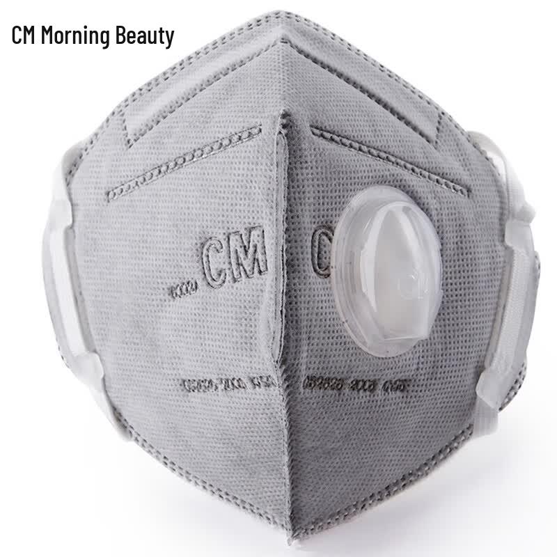 CM Chaomei KN95 Protective Face Mask