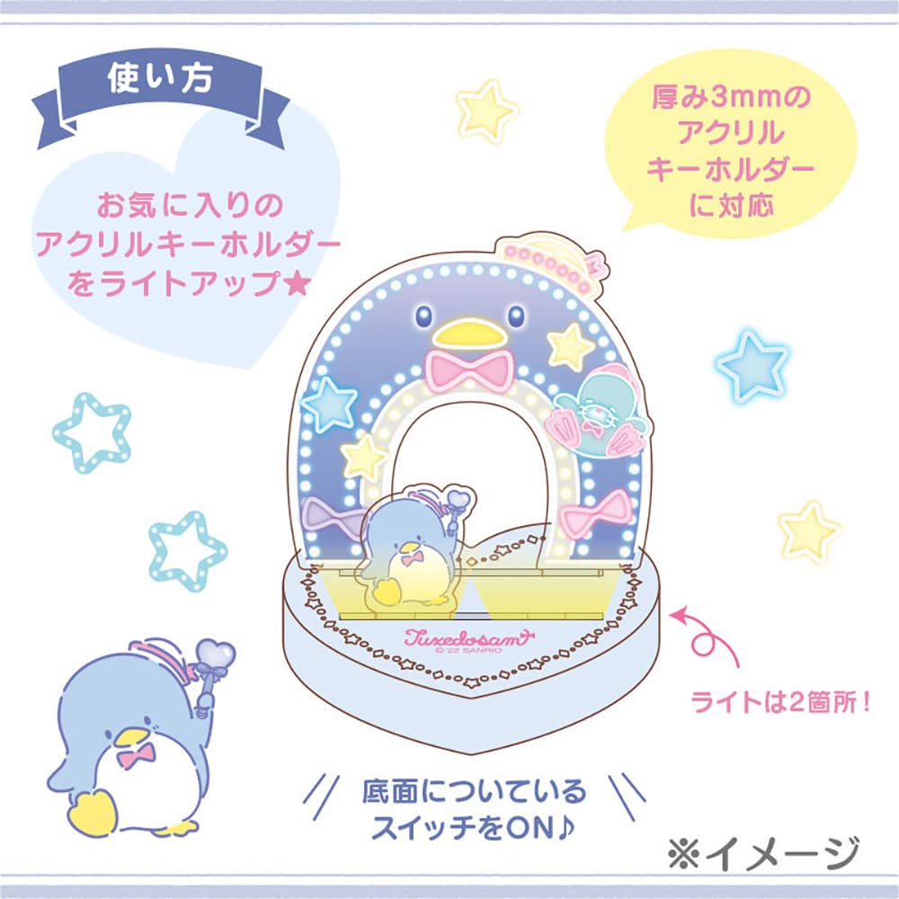 Sanrio Cinnamoroll Lighted Acrylic Stand Oshigoto 708178 (Tokimeki Merchandise)