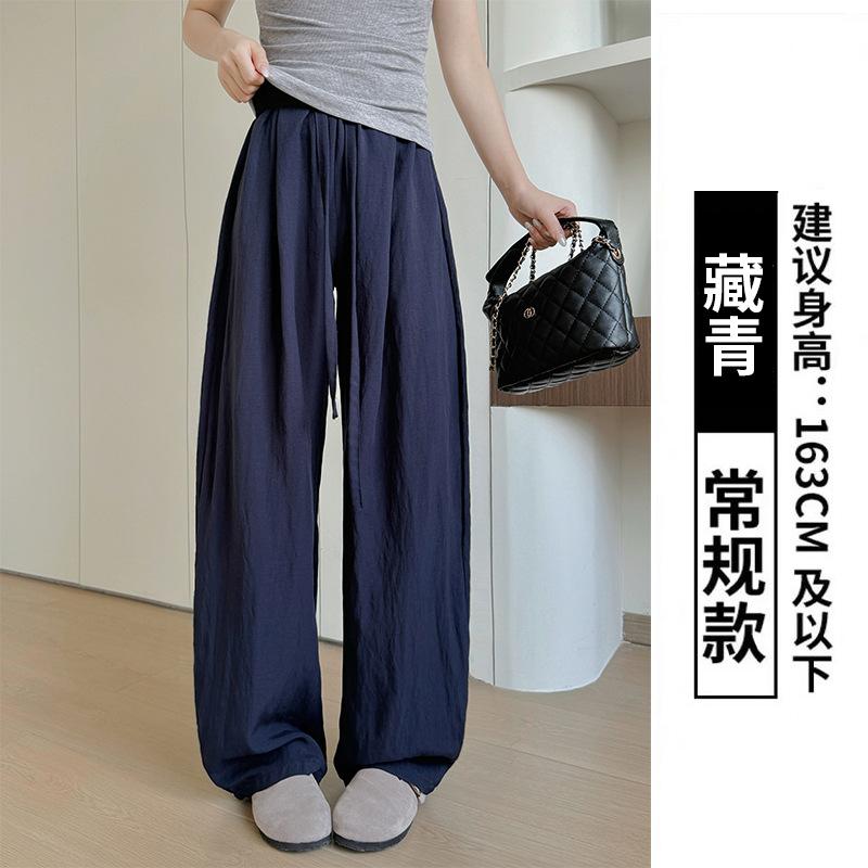 All-inclusive edge washed Tencel linen trousers women's summer thin drape lazy wide-leg trousers casual and thin scimitar trousers