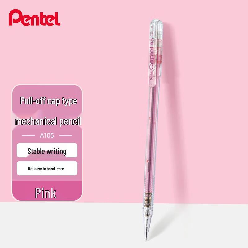 Pentel A105/A105C Mechanical Pencil 0.5mm