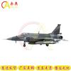 1:48 JF-17 Thunder Fighter Jet Display Model