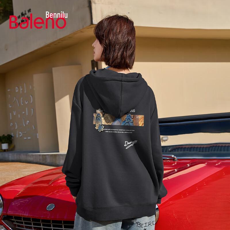 

Мужская толстовка с капюшоном в китайском стиле Baleno 2XL